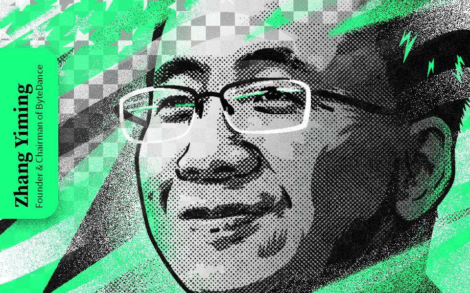 960x600_zhang_yiming_posterblog.png