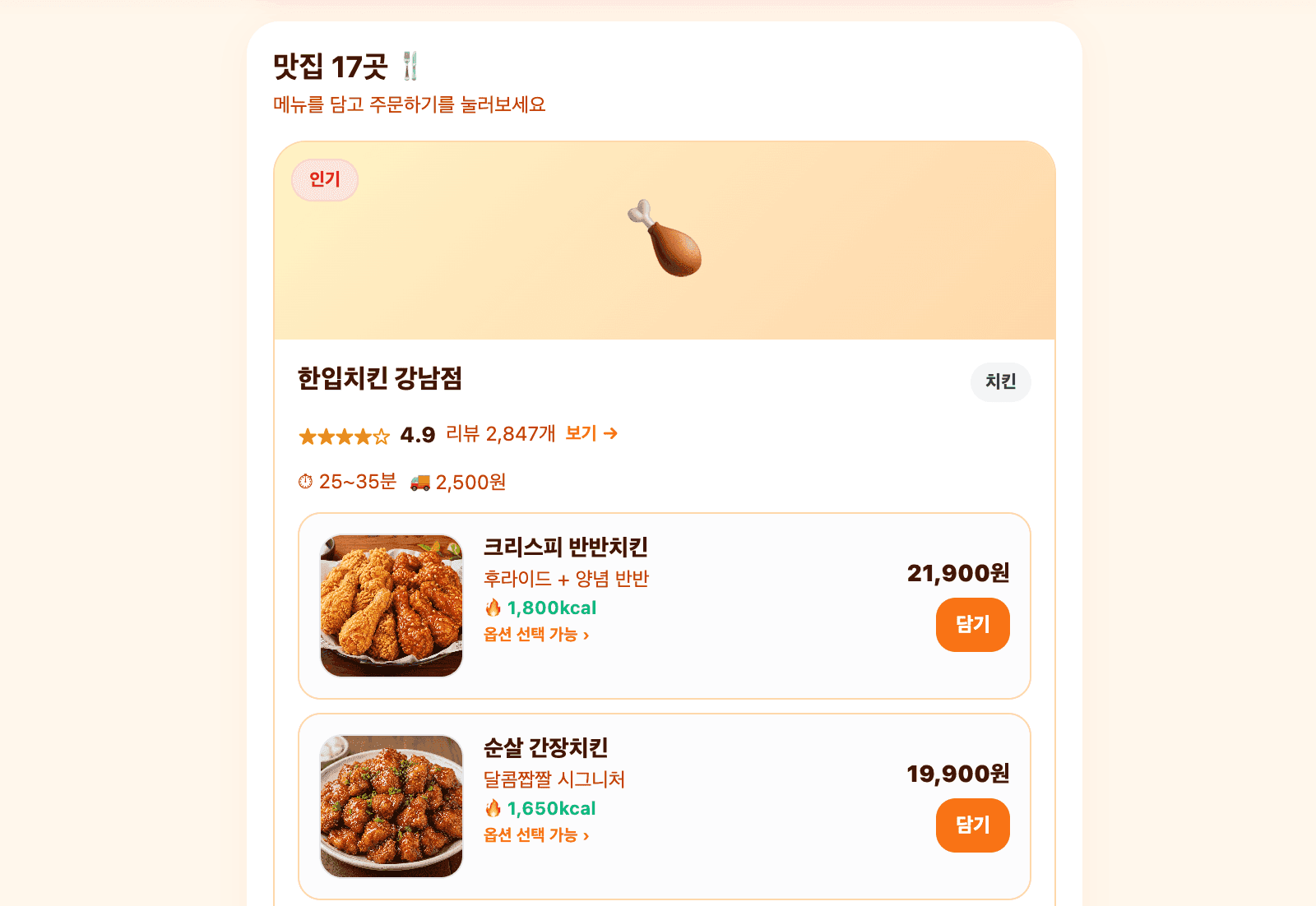 Screenshot-2026-06-24-at-13.41.20.png